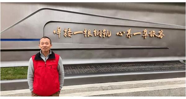 焊軌故事 | K系列焊軌機和焊接人一起，“托起”國民安全大任